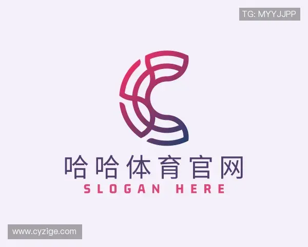 认识哈哈体育